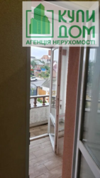 Купить дом, район Маслениковка. Кропивницкий Купить дом, район Маслениковка. Кропивницкий