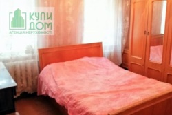 Купить дом в Кропивницком но низкой цене от Купи Дом 🏡 фото спальня николаевка дом