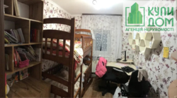 Купити будинок в центрі. Кропивницький Купити будинок в центрі. Кропивницький