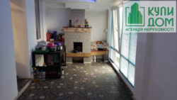 Купить дом, район Маслениковка. Кропивницкий Купить дом, район Маслениковка. Кропивницкий