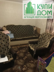 Купити будинок в центрі. Кропивницький Купити будинок в центрі. Кропивницький