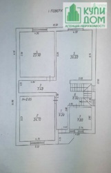 Продам дом в Подгайцах фото 7 Продам дом в Подгайцах фото 7