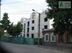 Продам недостроенный многоквартирный дом в центральной части города Кропивницкий Продам недостроенный многоквартирный дом в центральной части города Кропивницкий