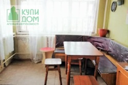 Купить дом в Кропивницком но низкой цене от Купи Дом 🏡 картинка кухня Новониколаевка