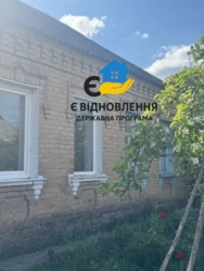 Продаж будинку на Кущівці фото 1 Продаж будинку на Кущівці фото 1