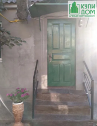 Куплю пол дома на Ст. Балашовке. Кропивницкий Куплю пол дома на Ст. Балашовке. Кропивницкий