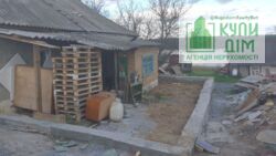 ���� ���������� ���� 6