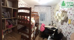 Продам дом в центре. Кропивницкий Продам дом в центре. Кропивницкий
