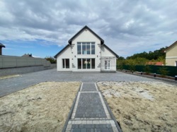 Новый Дом Фото Новый Дом