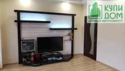 Купить дом, район Маслениковка. Кропивницкий Купить дом, район Маслениковка. Кропивницкий