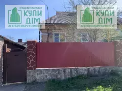 ������ �� ���� �����������. ���� 1