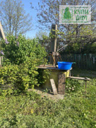 ��������� �������. ���� 6