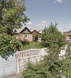 Продається будинок. фото 9 Продається будинок. фото 9