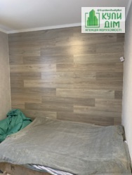 ������ ������� ������ �.����� ���� 5