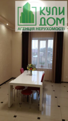 Купить дом, район Маслениковка. Кропивницкий Купить дом, район Маслениковка. Кропивницкий