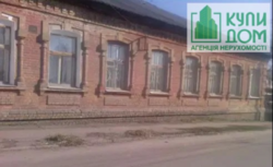 Купить часть дома в Центре. Кропивницкий Купить часть дома в Центре. Кропивницкий