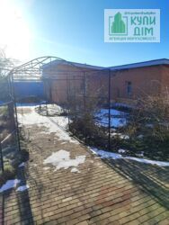 ������ ������ ������� � ��������� ��� ������. ���� 5