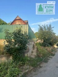 ������ ��������� ������� � ���� ����������� �� ������ ����� ���� 27