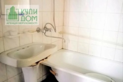 Купить дом в Кропивницком но низкой цене от Купи Дом 🏡 Фото сан.узел дом на Николаевке