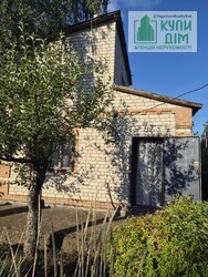 Продається 2-пов. дача 50 м² з лазнею та великою ділянкою 8 соток, кооператив «Супутник» фото 1 Продається 2-пов. дача 50 м² з лазнею та великою ділянкою 8 соток, кооператив «Супутник» фото 1