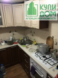 Купити будинок в центрі. Кропивницький Купити будинок в центрі. Кропивницький