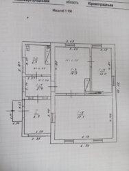 ������ ������� � �.������������ ���� 13