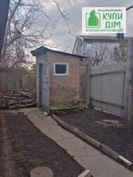 ������ ��������� �� �.�����. ������������� ���� 11