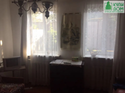 Купить полдома в центре. Кропивницкий Купить полдома в центре. Кропивницкий