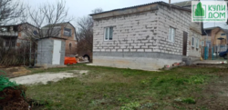 Купить Дачу в кооперативе Колос. Кропивницкий Купить Дачу в кооперативе Колос. Кропивницкий