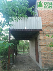 Купить Дачу в Коммунальнике. Кропивницкий Купить Дачу в Коммунальнике. Кропивницкий