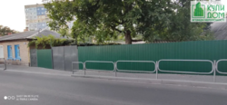 Купить полдома в центре. Кропивницкий Купить полдома в центре. Кропивницкий