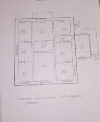 ��������� ������� � �.�������� ���� 4