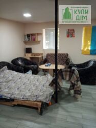 Продам Будинок+СТО район Пивзаводу фото 7 Продам Будинок+СТО район Пивзаводу фото 7