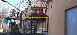 Купить дом, 🏠 КУПЛЮ ДОМ, купить часть дома, не дорого, срочно, дачу, дача, домик,будинок, покупка дома в кировограде в рассрочку, купить недострой лелековка Кропивницкий, куплю дом, купить квартиру на Ваш бюджет, выгодно продать дом, продать к Купить дом, 🏠 КУПЛЮ ДОМ, купить часть дома, не дорого, срочно, дачу, дача, домик,будинок, покупка дома в кировограде в рассрочку, купить недострой лелековка Кропивницкий, куплю дом, купить квартиру на Ваш бюджет, выгодно продать дом, продать к