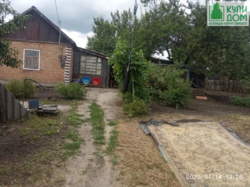Купить небольшой дом с участком 11 соток район Арнаутово. Кропивницкий Купить небольшой дом с участком 11 соток район Арнаутово. Кропивницкий