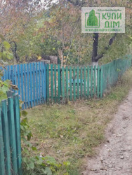 ��������� ���� �� ����������. ���� 4