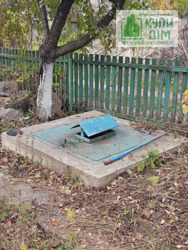 ��������� ���� �� ����������. ���� 5