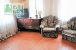 Купить дом в Кропивницком но низкой цене от Купи Дом 🏡 фото комната зал на Николаевке
