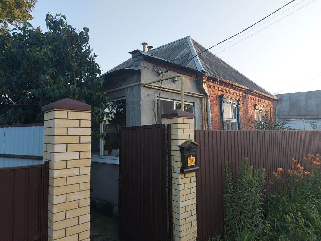 Дом со своим берегом. фото 1 Дом со своим берегом. фото 1