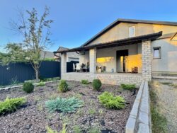 Продам дом Любимовка Приднепровский фото 20 Продам дом Любимовка Приднепровский фото 20