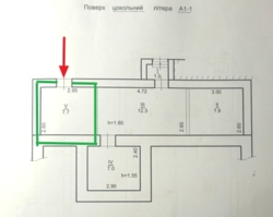 ������ ����� ���� 55,3�+3,3��� ���� ������������� ���� (��������, ��������, ���) ���� 3