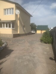   , , , , 5  1