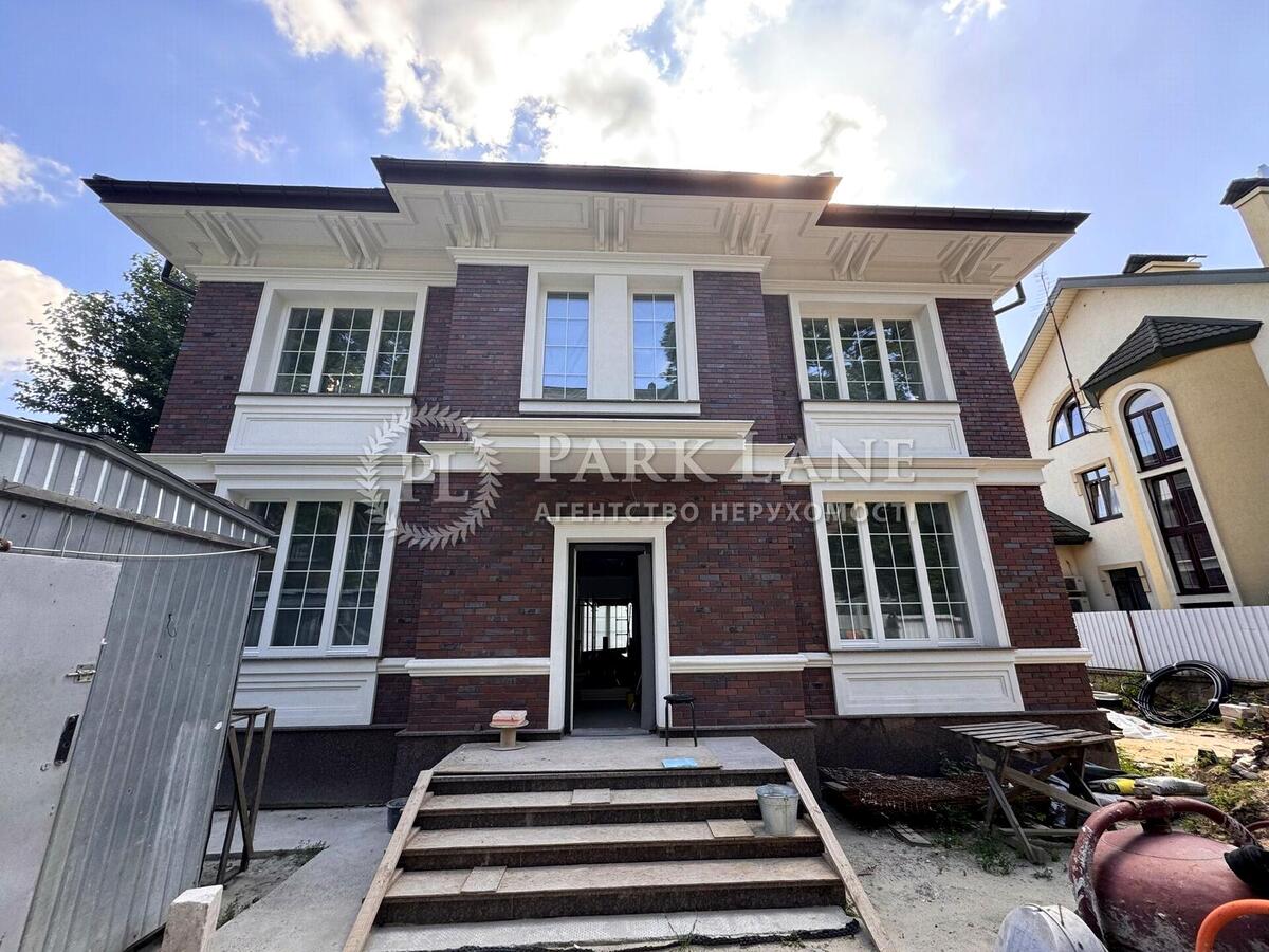 ��������� ������� ���, ����������, �. ���������� ���� 1