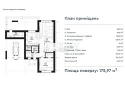 ��������� ������� �������, �����������, �������, ������, 4 ���� 12