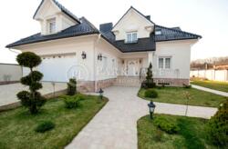 ��������� ������� ��������� ����������� ��., ���, ����������� ���� 1