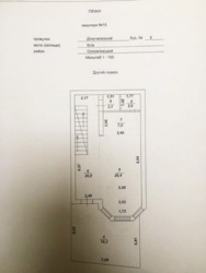   , ,  ., 8  5