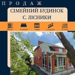  , -, ˳,   1