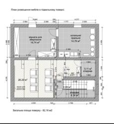 ��������� ������� ������ ���� ��., ���, ����������� ���� 11