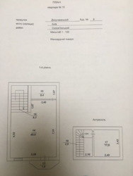   , ,  ., 8  6