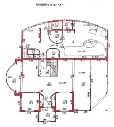   , -,   6